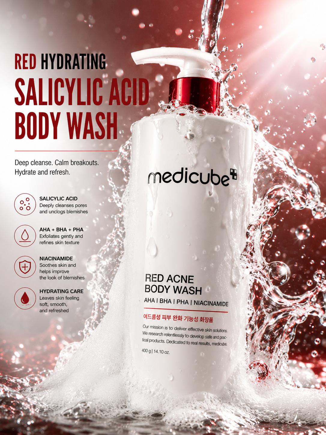 MEDICUBE Red Hydrating Salicylic Acid Body Wash