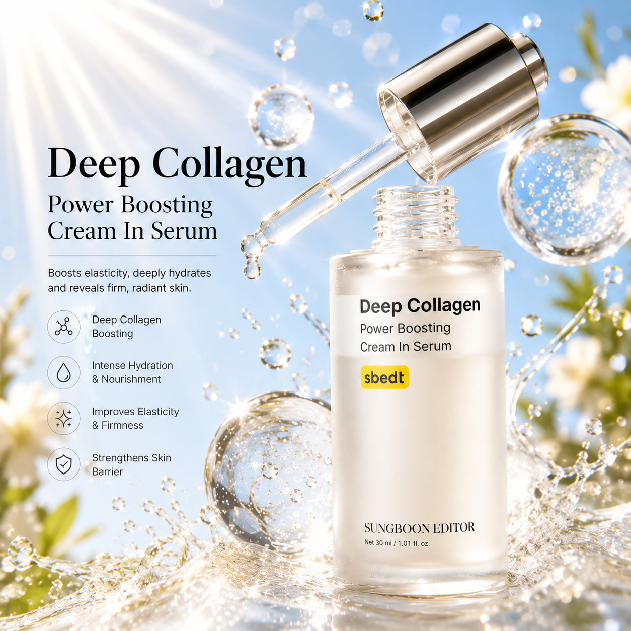 SUNGBOON EDITOR Deep Collagen Power Boosting Cream in Serum