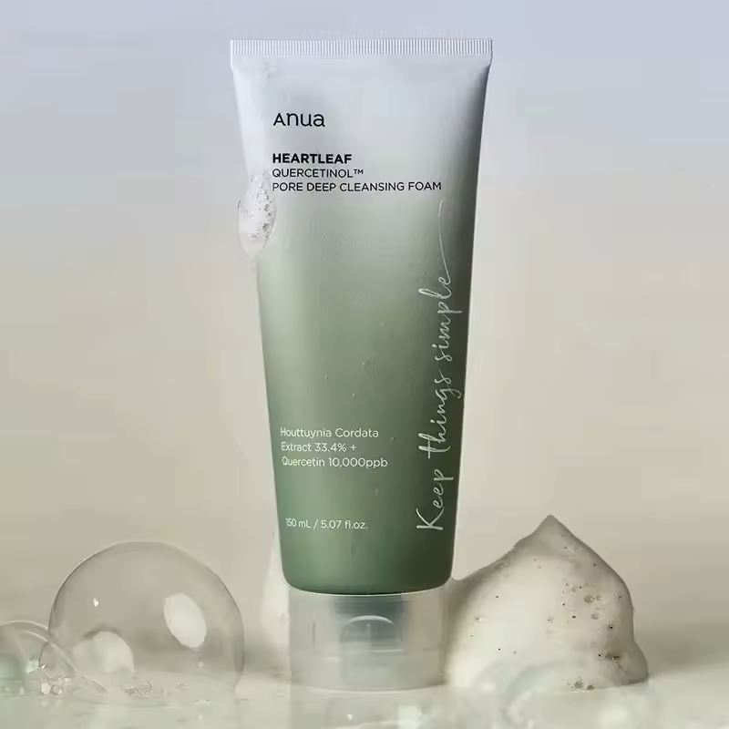 ANUA Heartleaf Pore Care & Brightening Skincare Trio