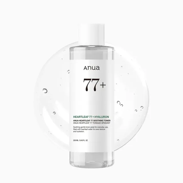 ANUA Heartleaf Pore Care & Brightening Skincare Trio