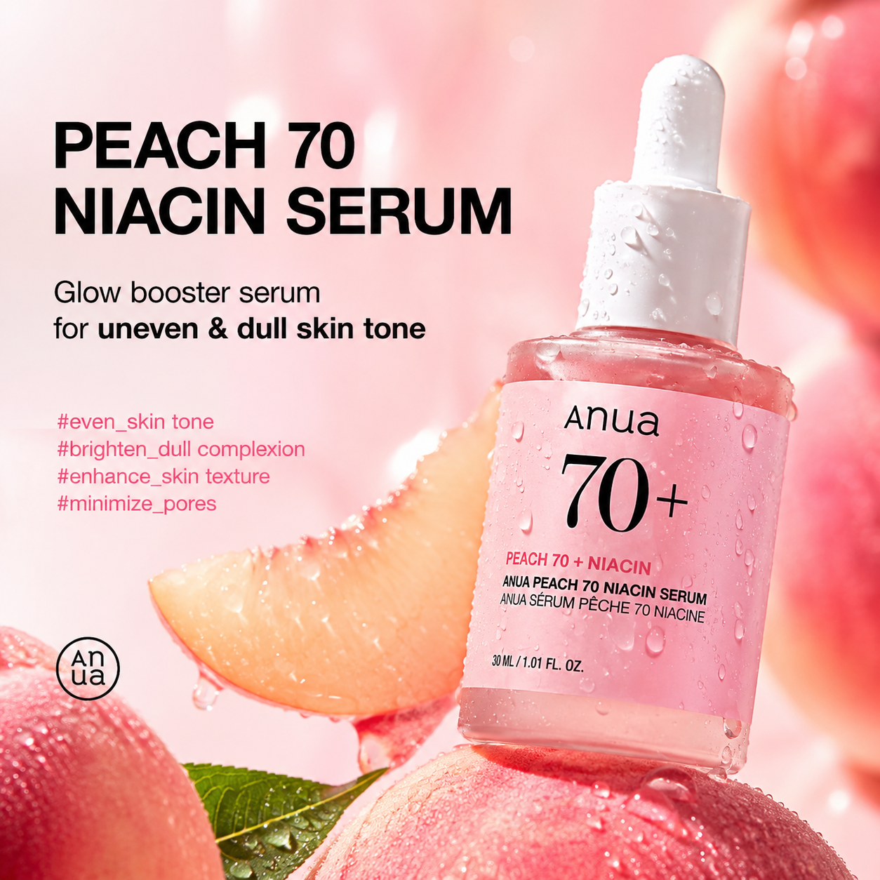 ANUA Peach 70 Niacin Daily Radiance Serum