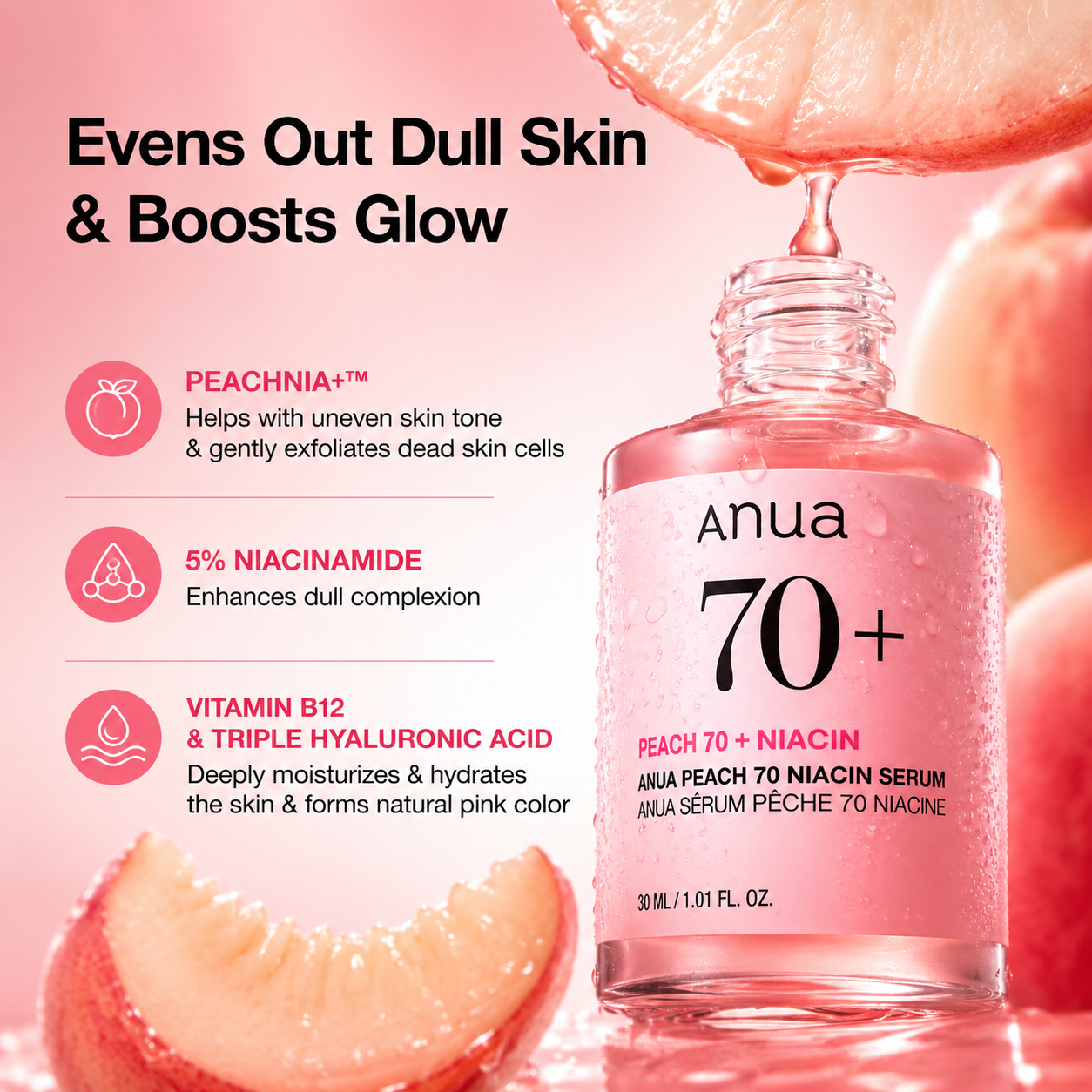 ANUA Peach 70 Niacin Daily Radiance Serum