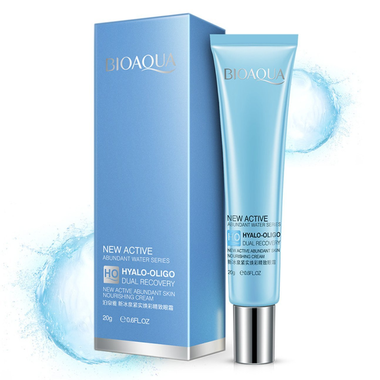 BIOAQUA Hyalo-Oligo Bright Eye Daily Renewal Hydration Cream