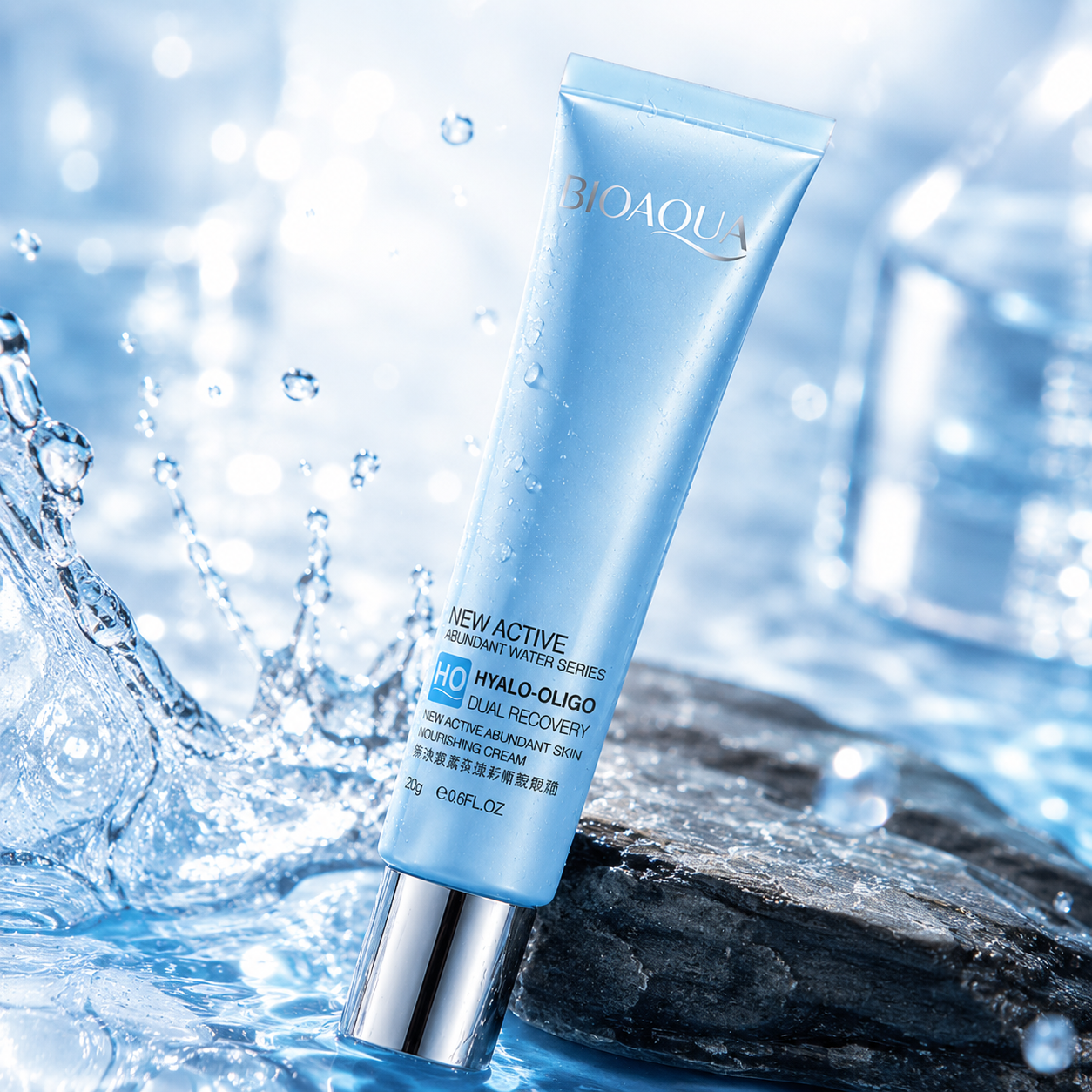 BIOAQUA Hyalo-Oligo Bright Eye Daily Renewal Hydration Cream