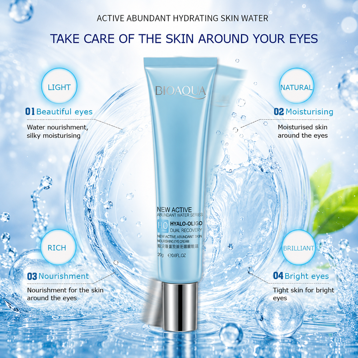 BIOAQUA Hyalo-Oligo Bright Eye Daily Renewal Hydration Cream