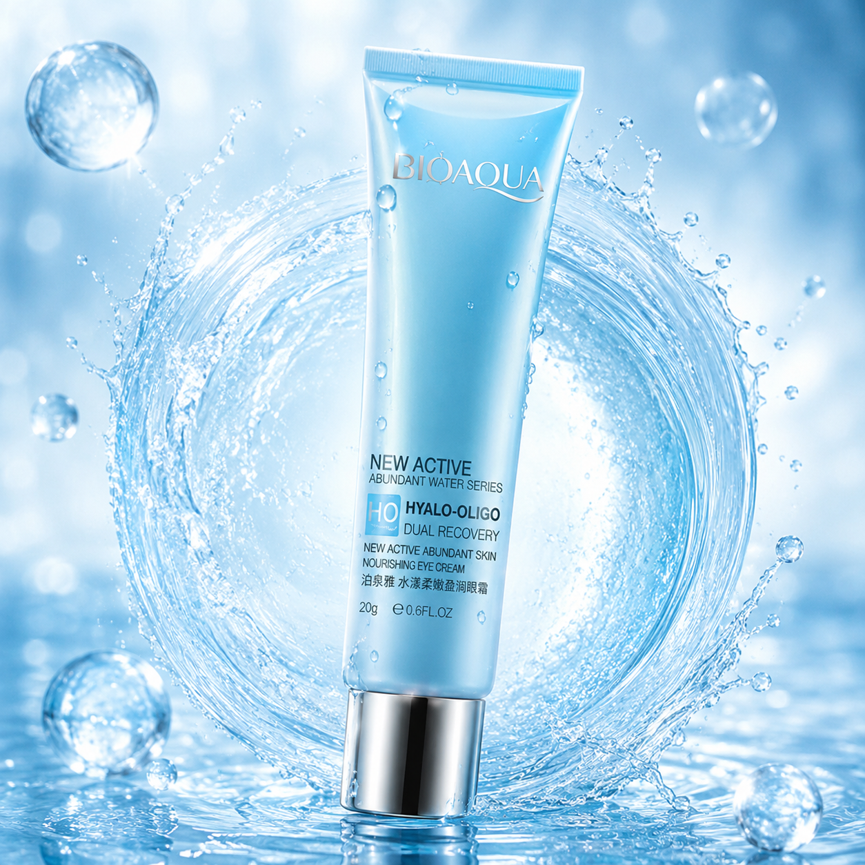 BIOAQUA Hyalo-Oligo Bright Eye Daily Renewal Hydration Cream