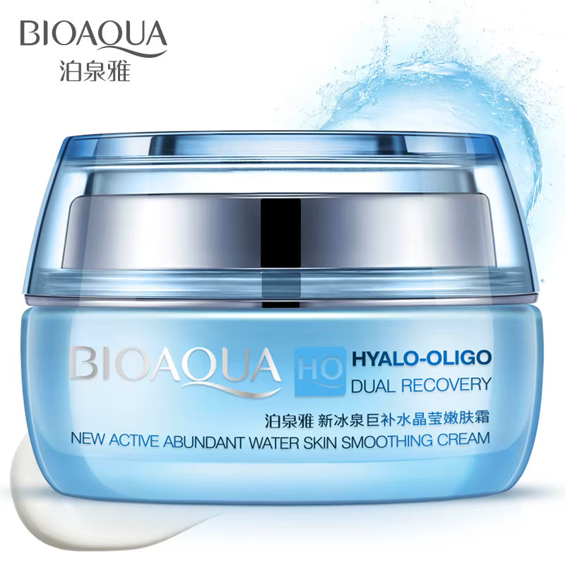 BIOAQUA Hyalo-Oligo Dual Recovery Moisture Cream