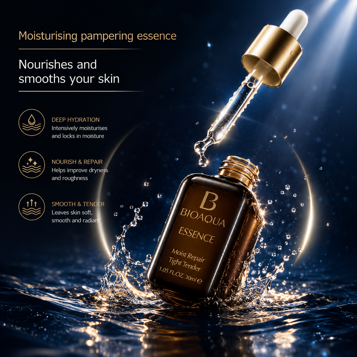 BIOAQUA Advanced Moist Repair Essence