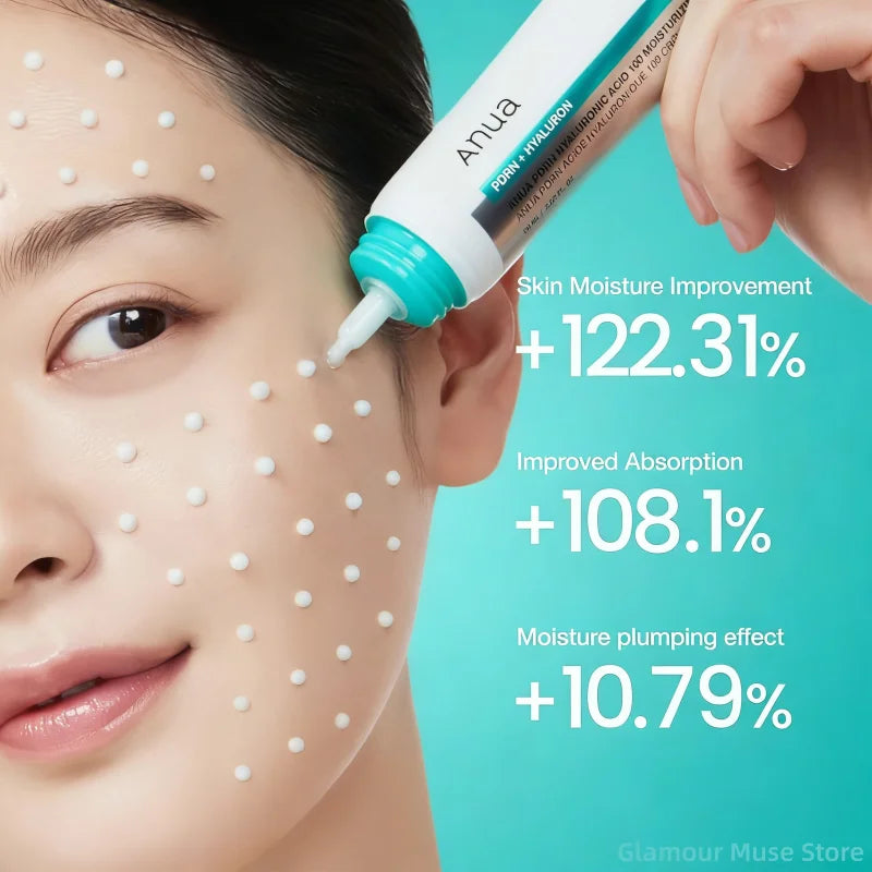 ANUA PDRN Hyaluronic Acid Deep Hydrate Radiant Skin Cream