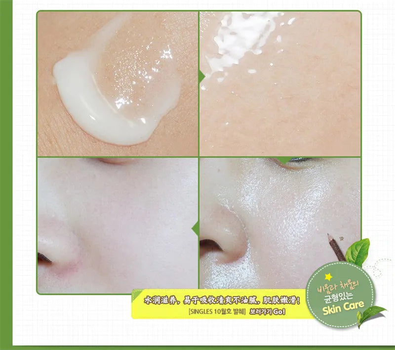 BIOAQUA Aloe Daily Glow Deep Hydration Cream