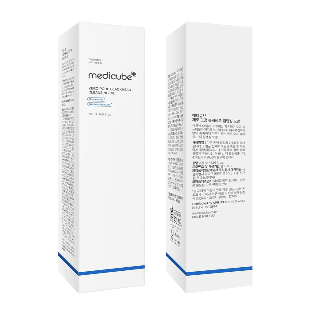 MEDICUBE Zero Pore Blackhead Cleansing Oil