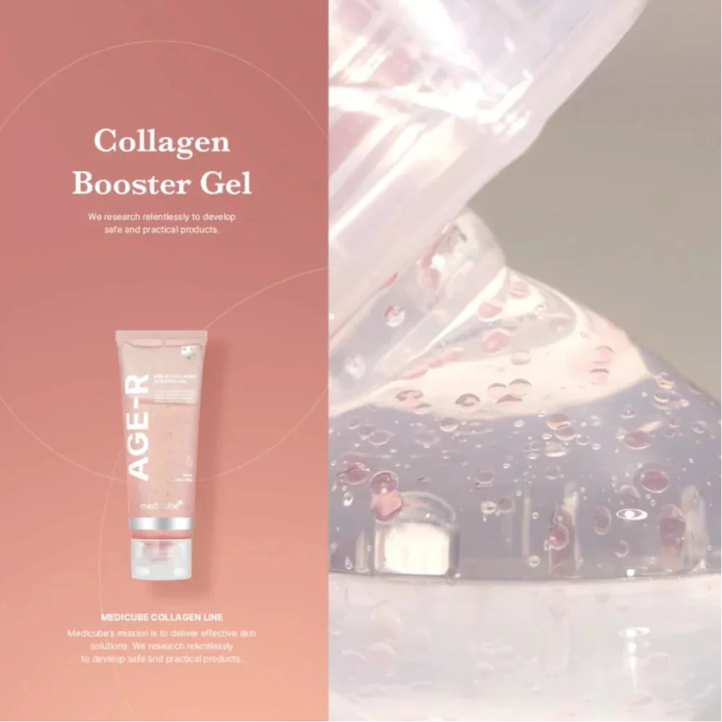 MEDICUBE AGE-R Collagen Niacinamide Gel Serum